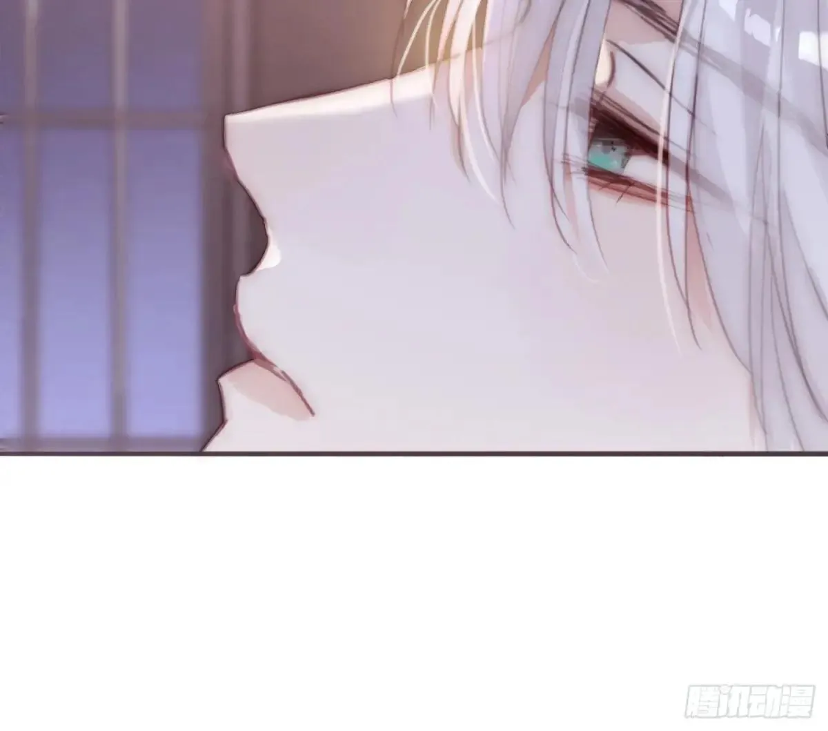 Ch.204 怀表 第47页