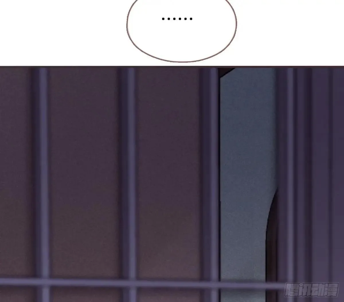 Ch.204 怀表 第49页
