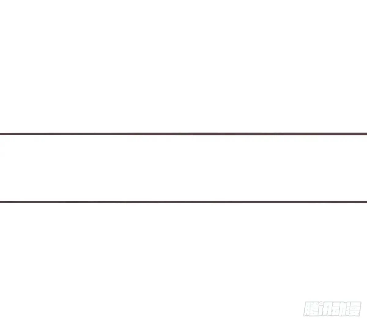 Ch.204 怀表 第66页