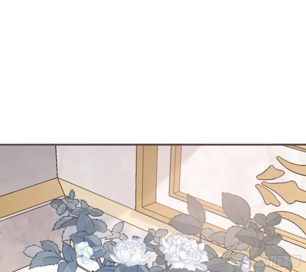 Ch.204 怀表 第68页