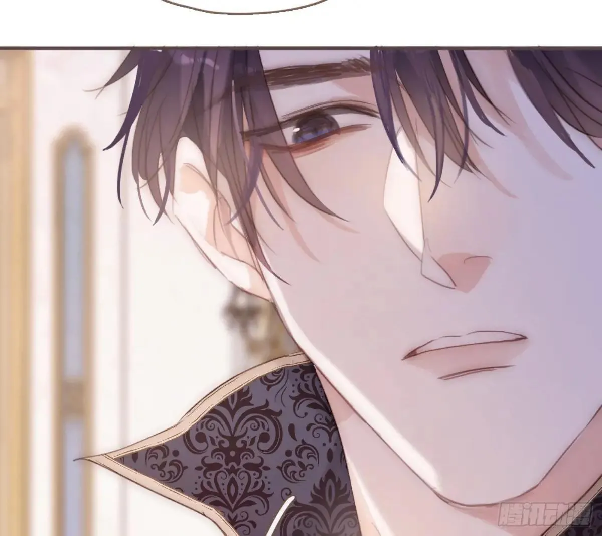 Ch.204 怀表 第80页