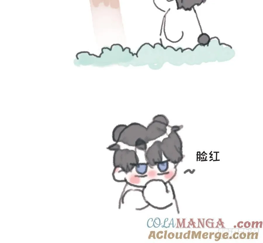 动物世界小番外3 第11页
