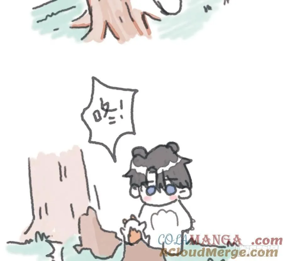 动物世界小番外3 第13页
