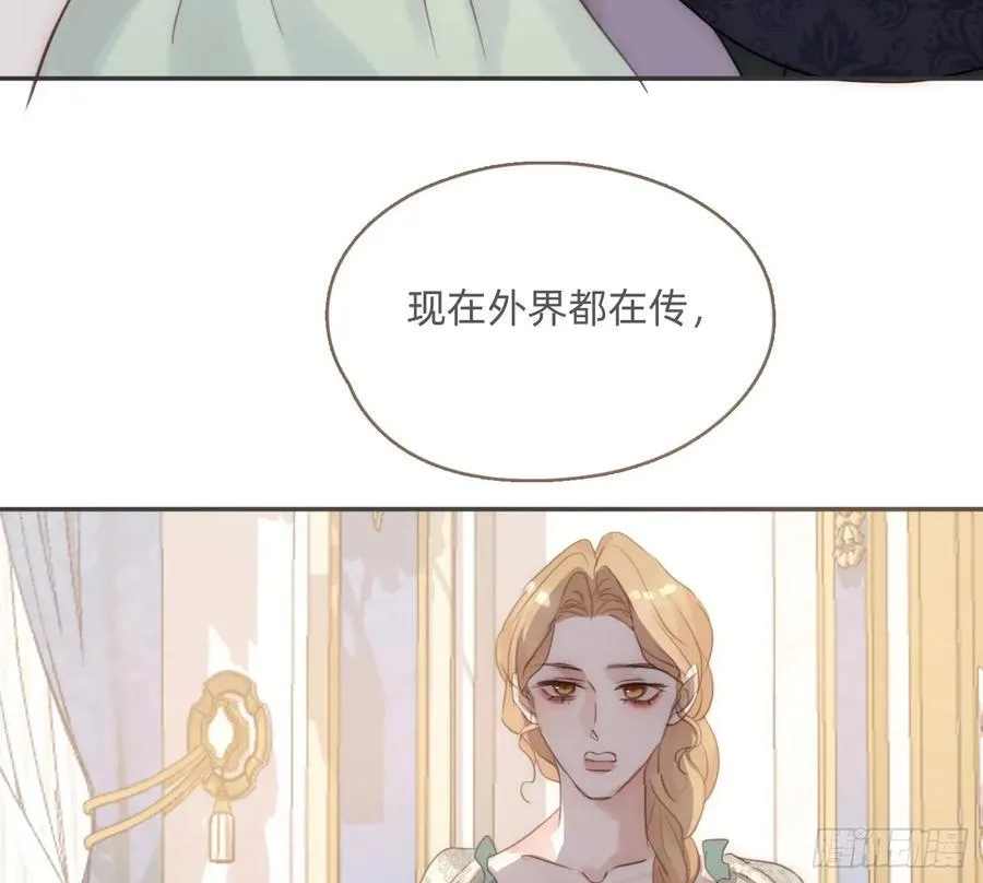 Ch.205 督查组 第5页