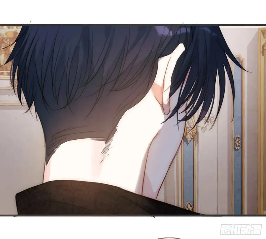 Ch.205 督查组 第8页