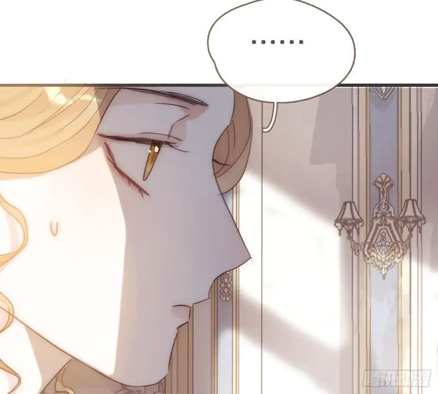 Ch.205 督查组 第9页