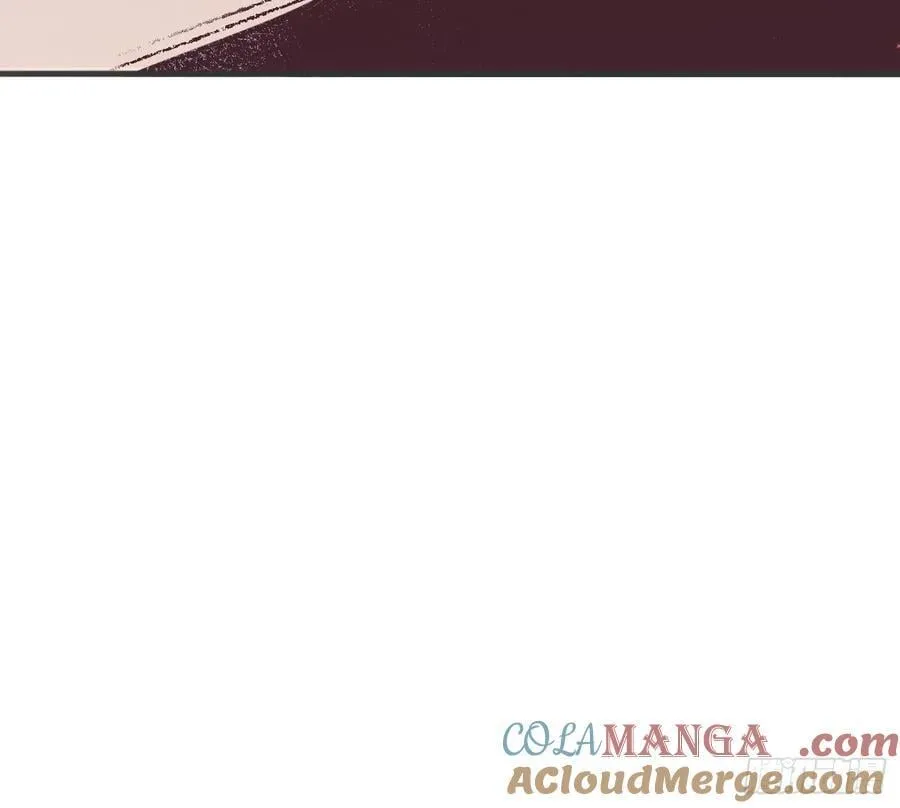 Ch.205 督查组 第16页
