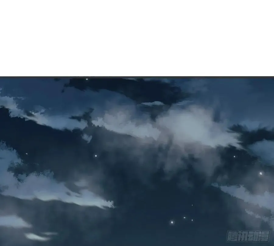 Ch.205 督查组 第18页