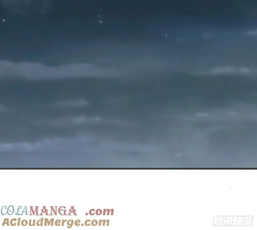 Ch.205 督查组 第19页