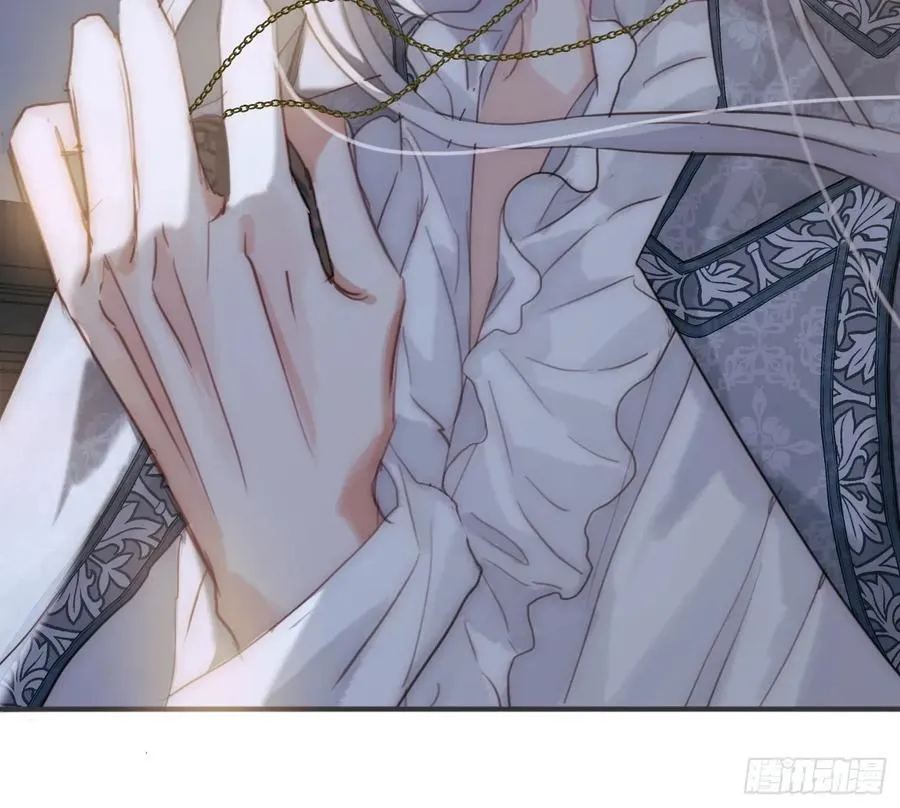 Ch.205 督查组 第21页