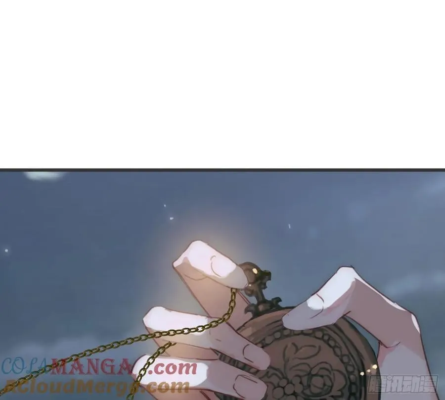 Ch.205 督查组 第22页