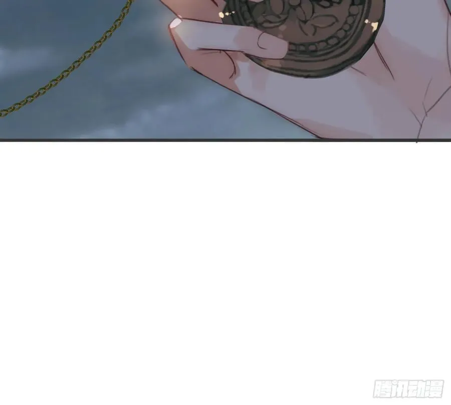 Ch.205 督查组 第23页