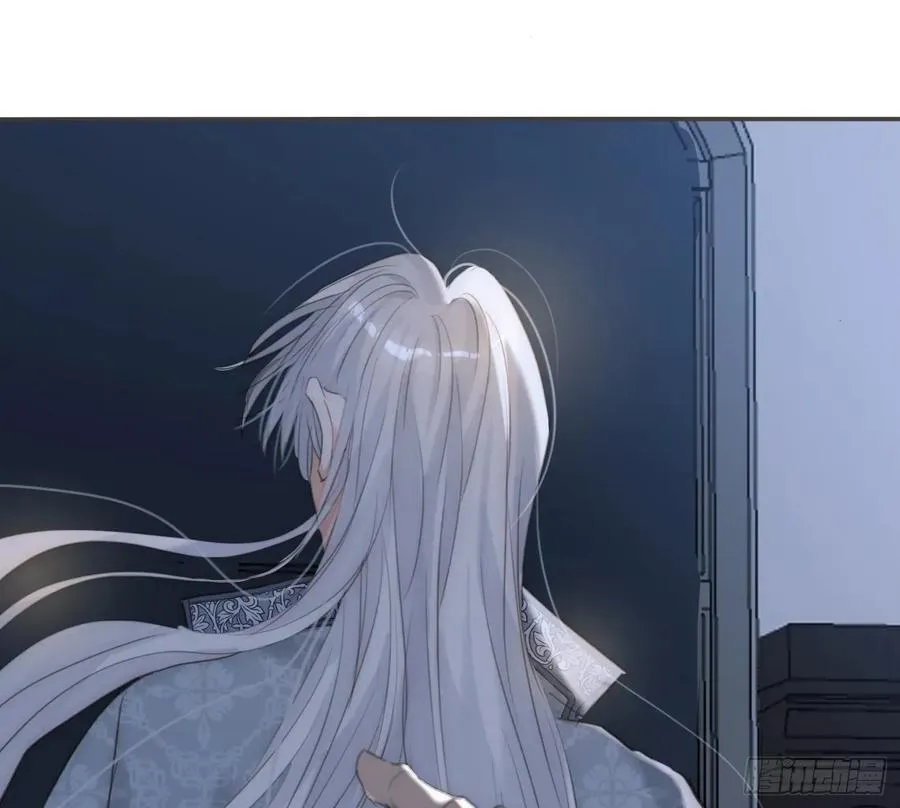 Ch.205 督查组 第24页