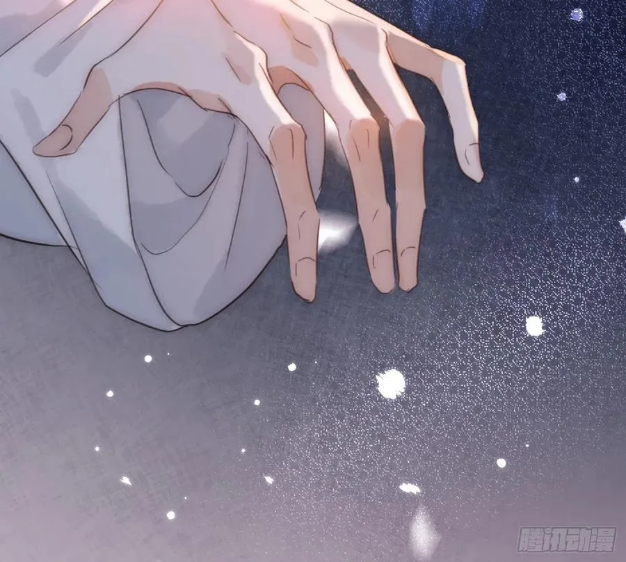 Ch.205 督查组 第42页