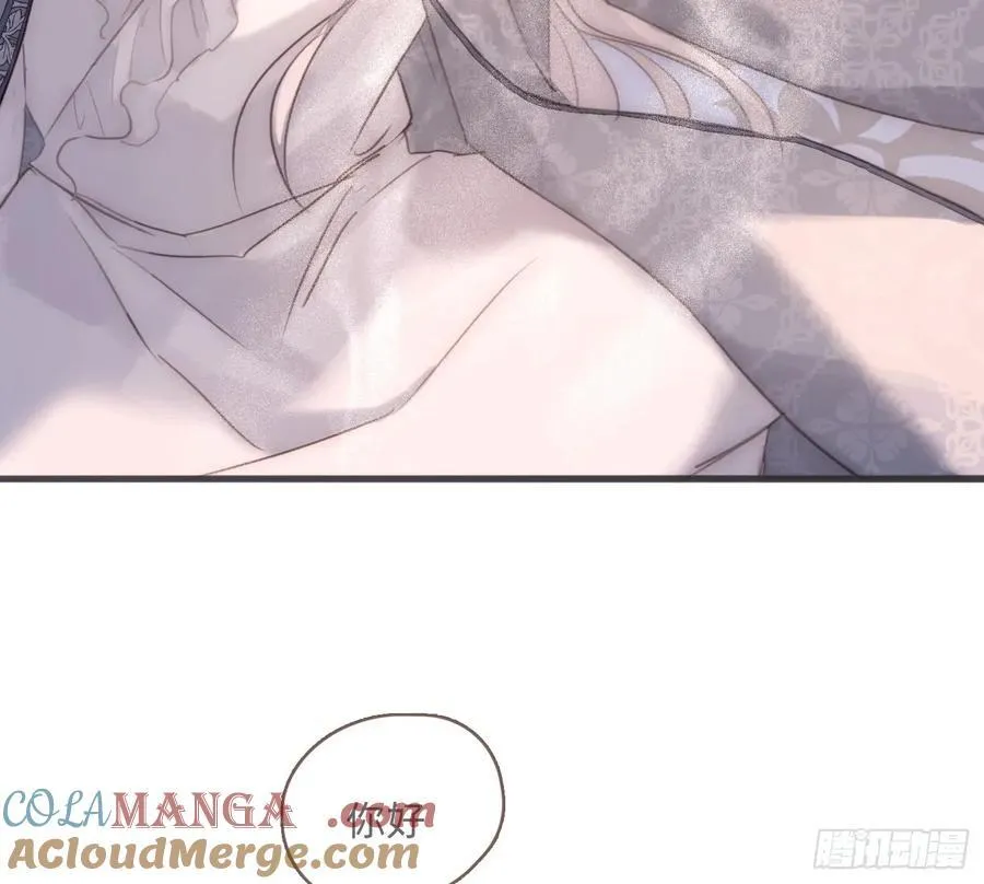 Ch.205 督查组 第49页