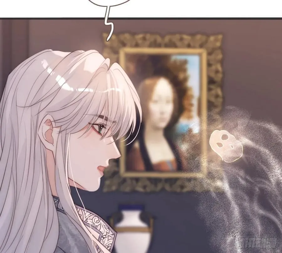 Ch.205 督查组 第50页
