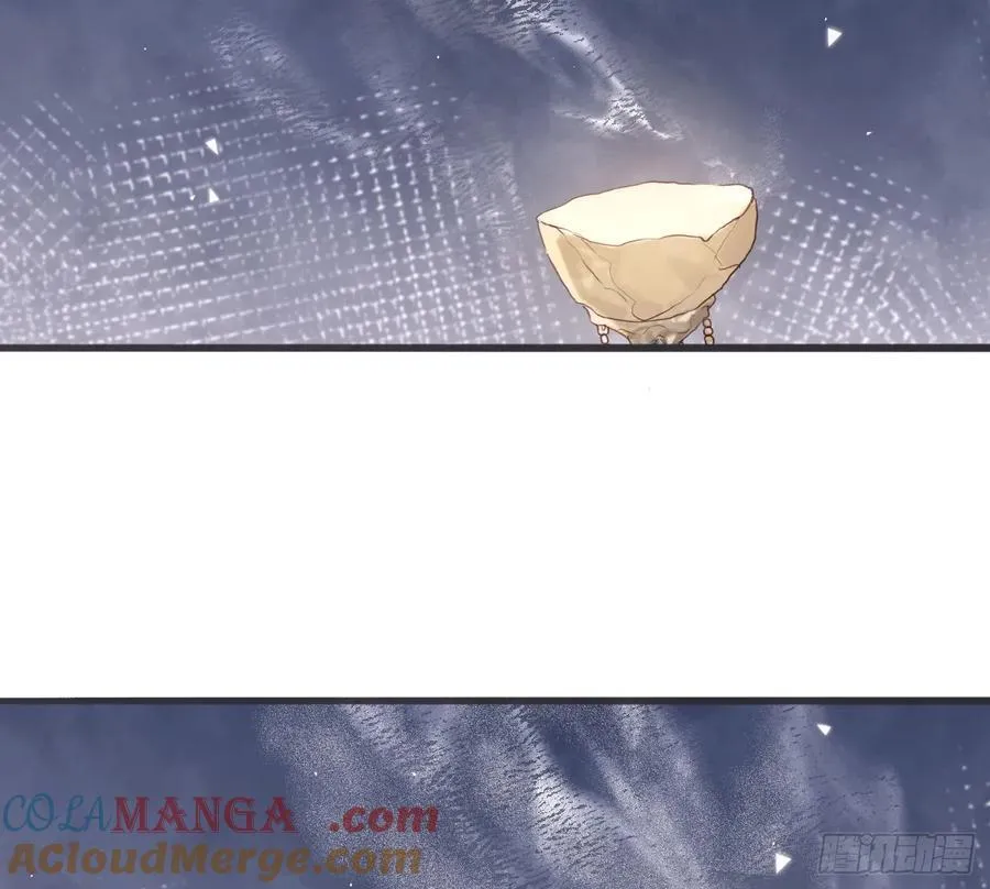 Ch.205 督查组 第52页