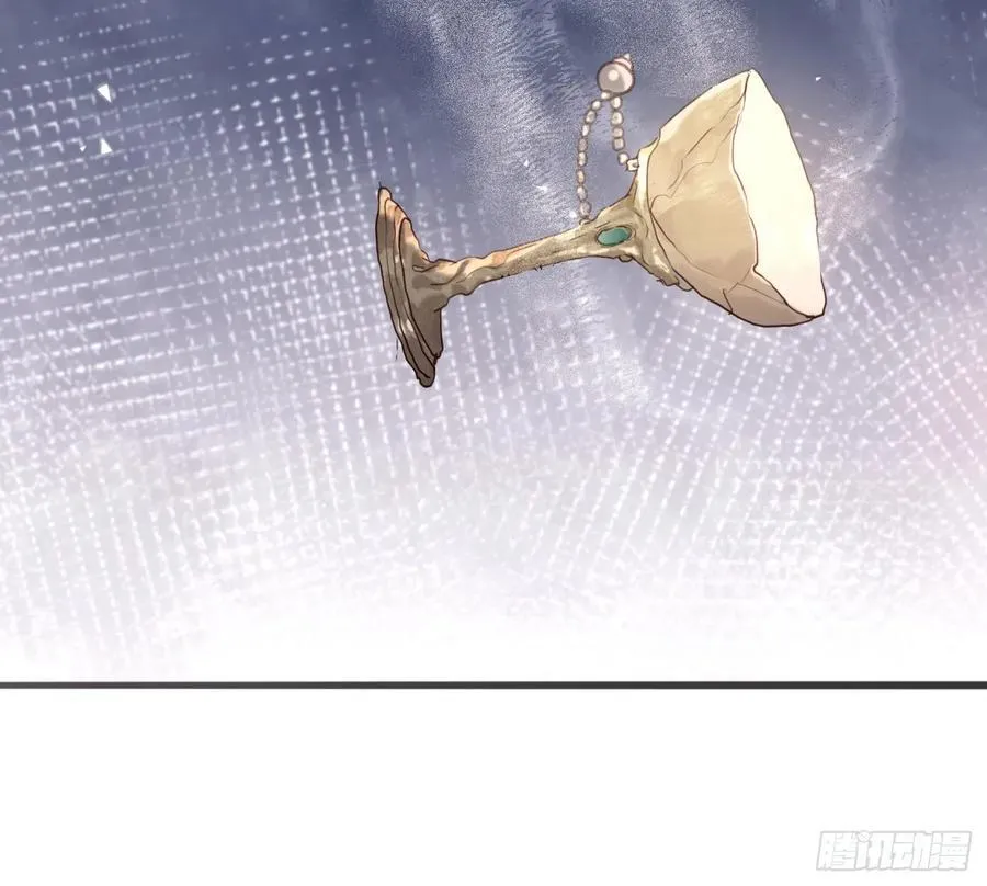 Ch.205 督查组 第53页