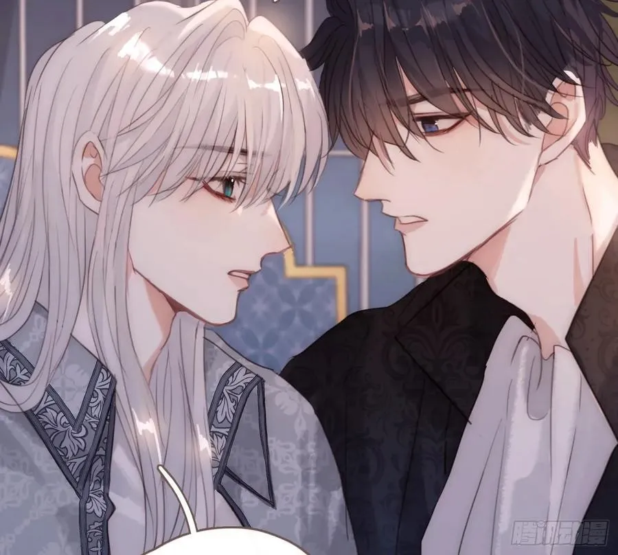 Ch.205 督查组 第56页