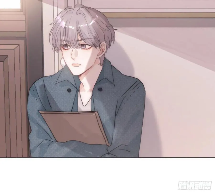 Ch.205 督查组 第69页