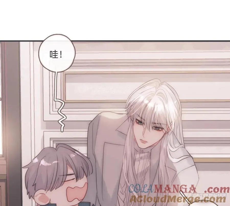 Ch.205 督查组 第70页