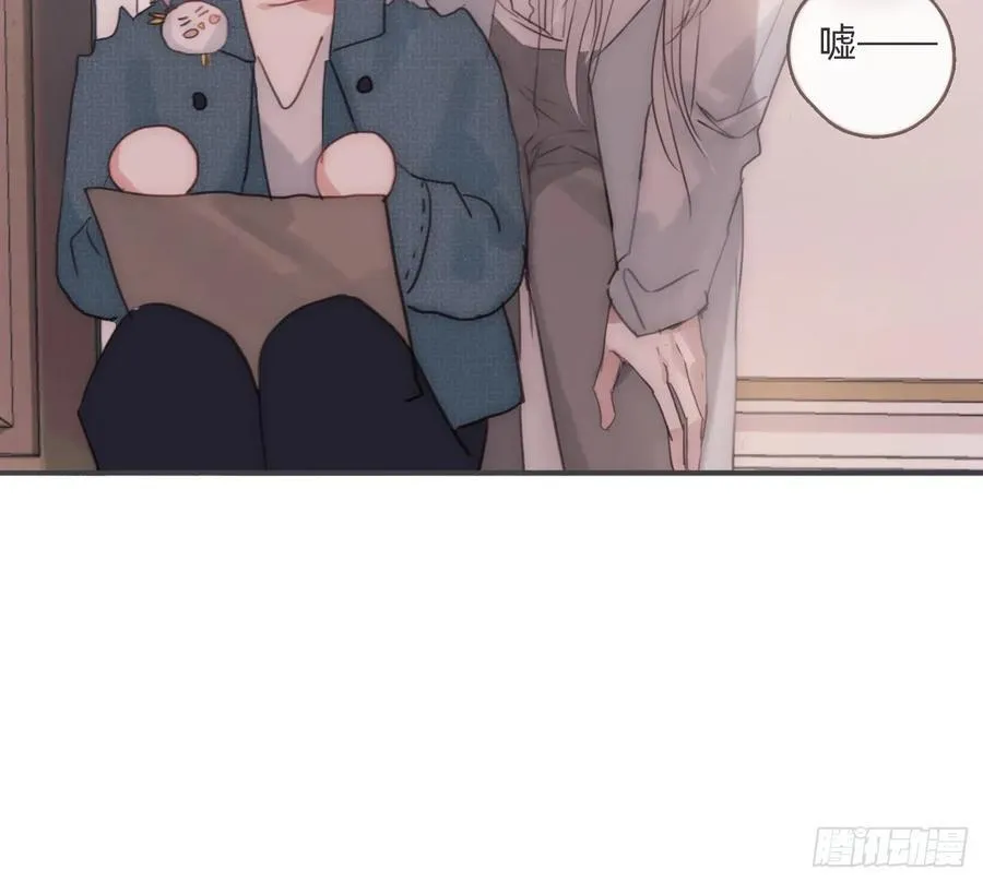 Ch.205 督查组 第71页
