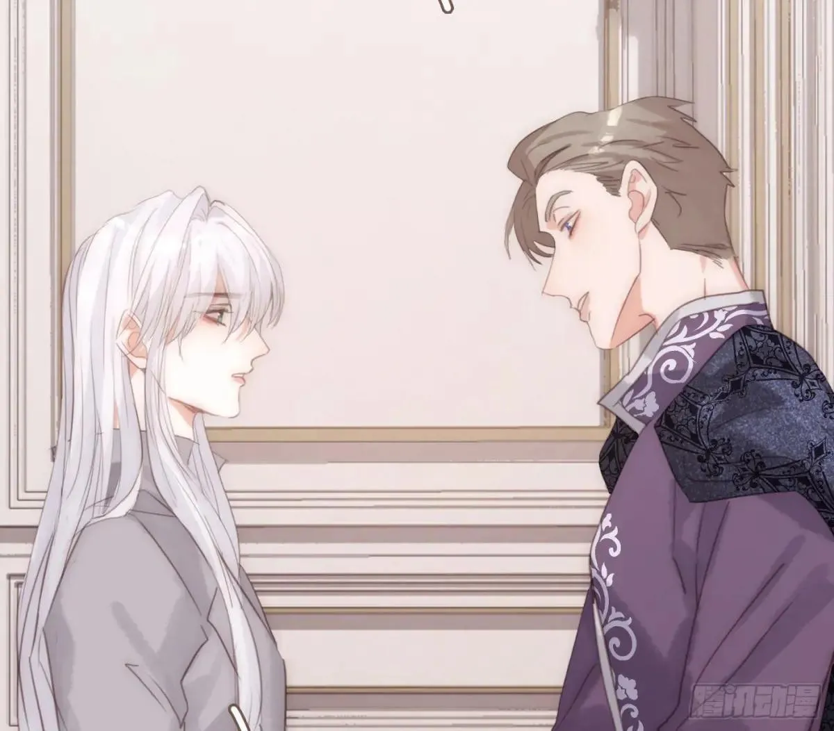 Ch.206 心碎 第12页