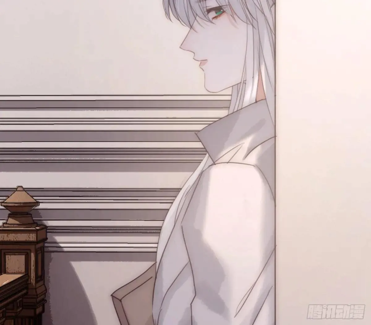 Ch.206 心碎 第26页