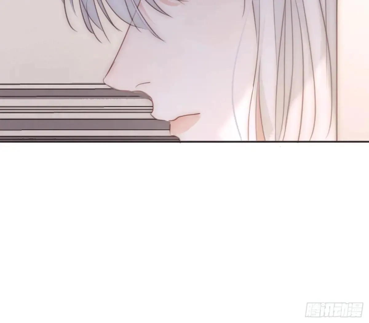 Ch.206 心碎 第28页