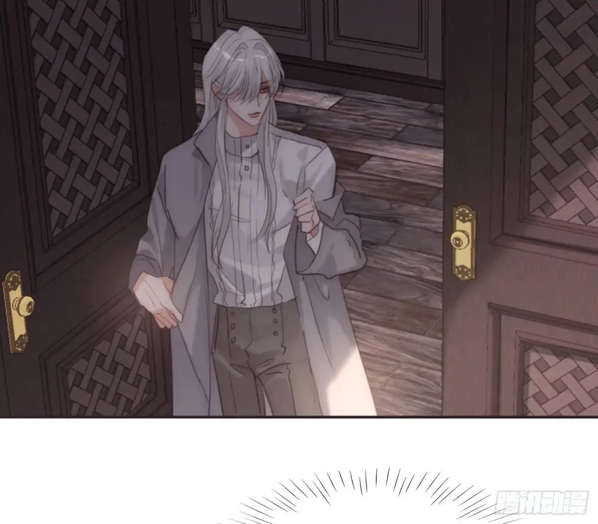 Ch.206 心碎 第34页
