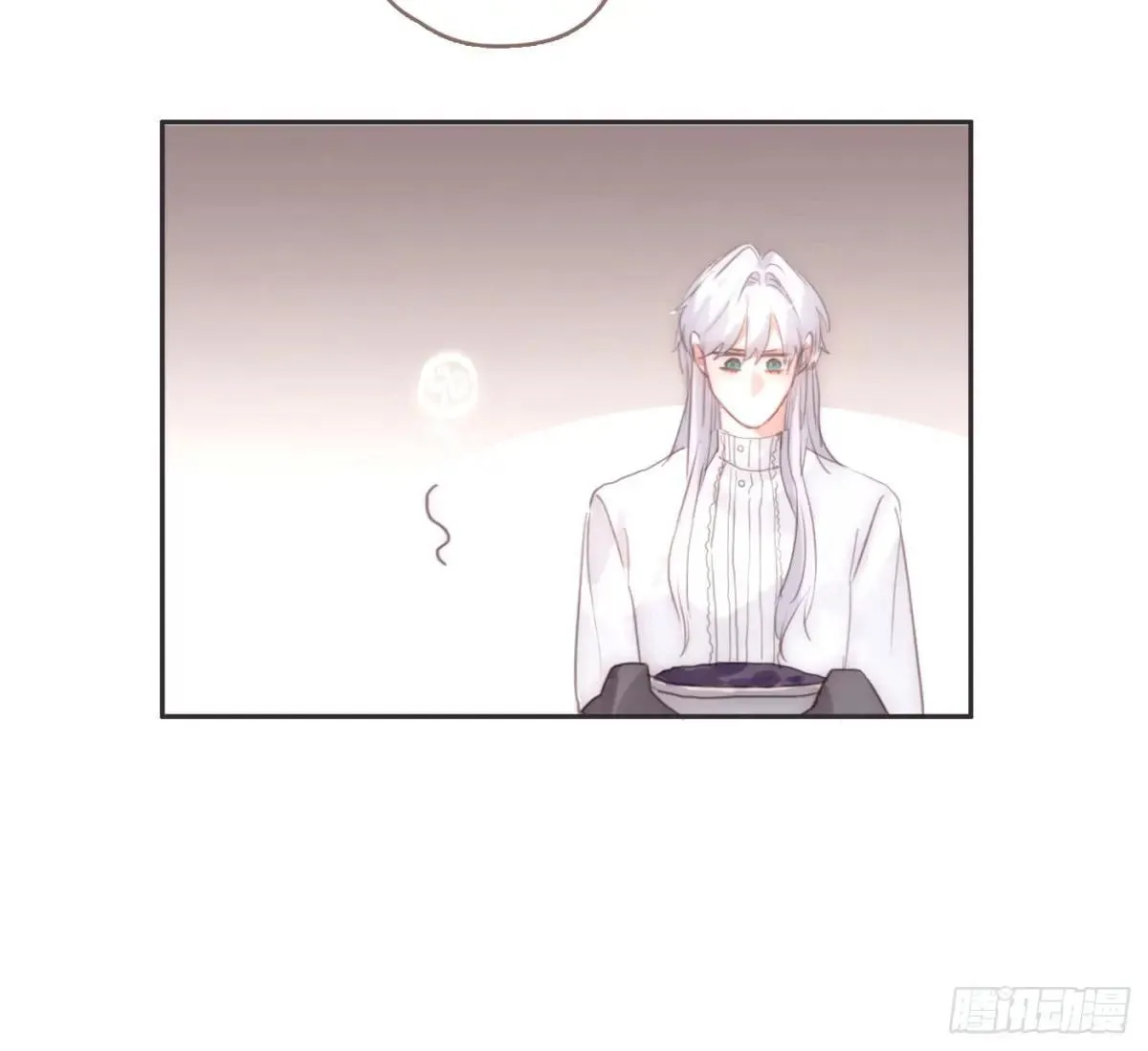 Ch.206 心碎 第58页