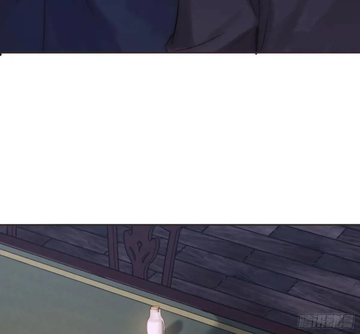Ch.206 心碎 第75页