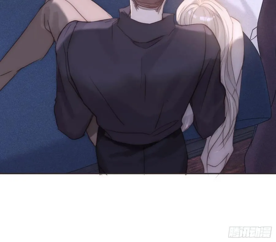 Ch.207 我的爱人 第3页