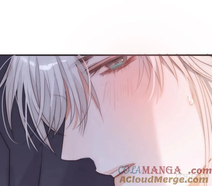 Ch.207 我的爱人 第4页
