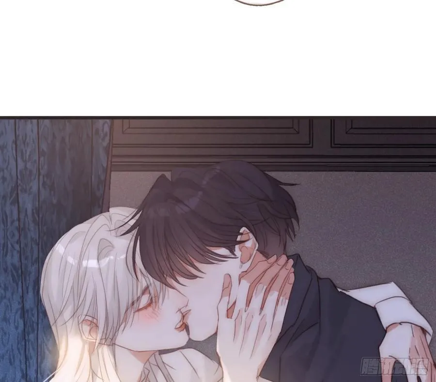 Ch.207 我的爱人 第6页