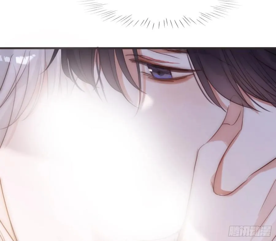 Ch.207 我的爱人 第8页