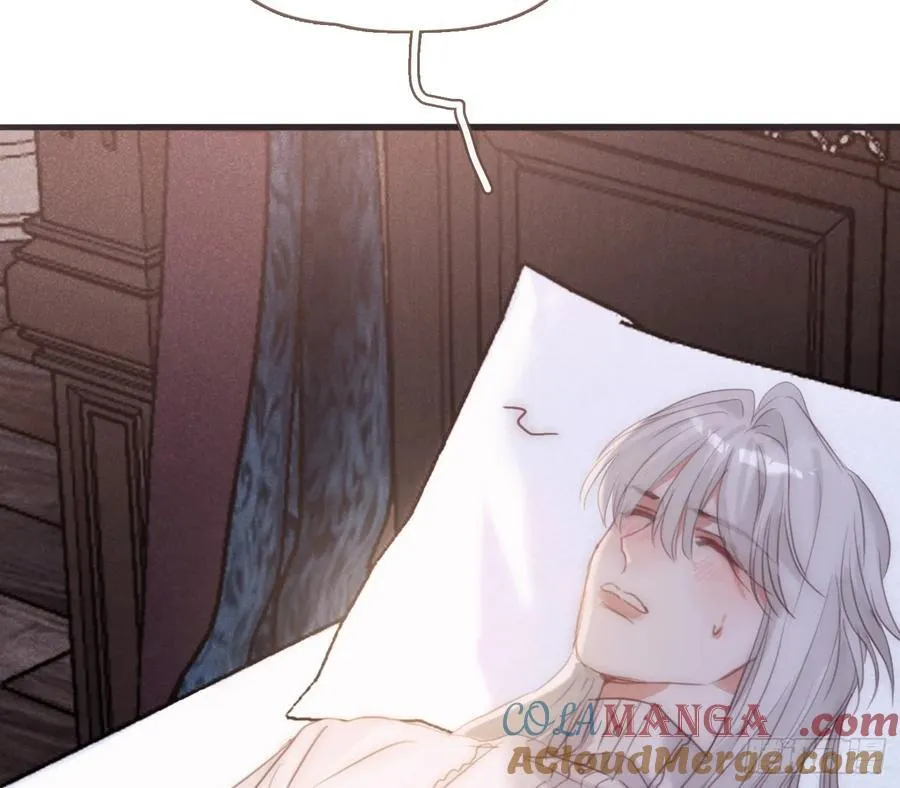 Ch.207 我的爱人 第10页
