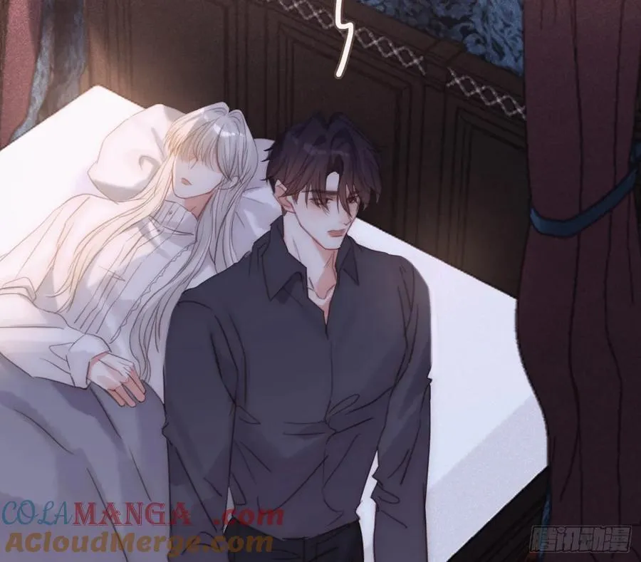 Ch.207 我的爱人 第22页