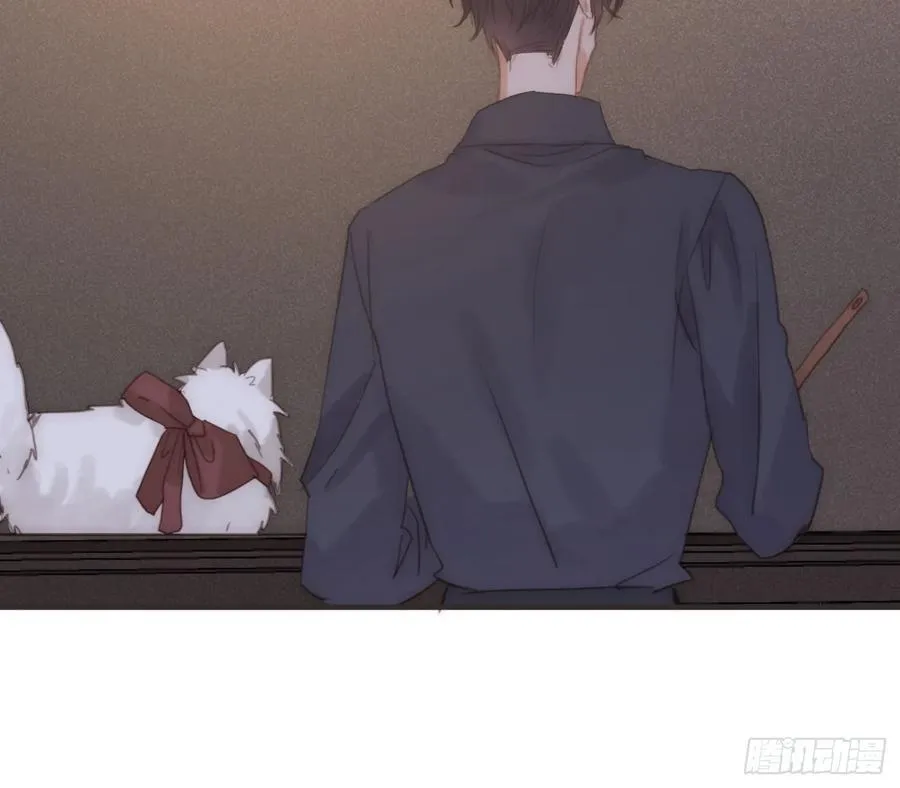 Ch.207 我的爱人 第32页
