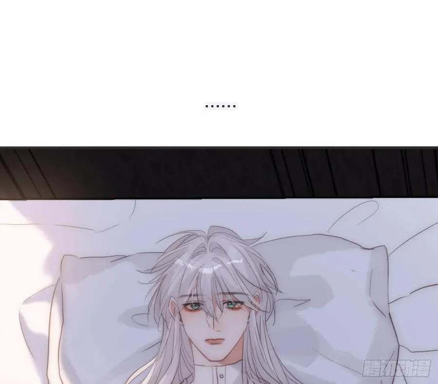 Ch.207 我的爱人 第33页