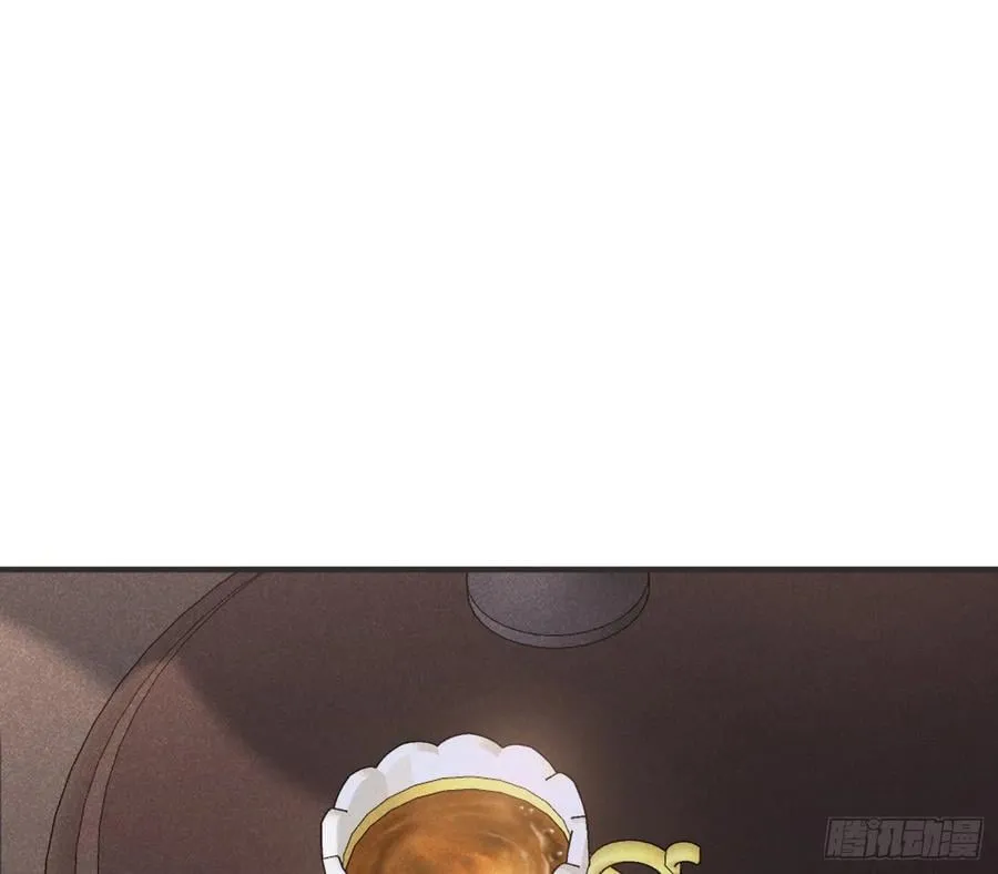 Ch.207 我的爱人 第42页