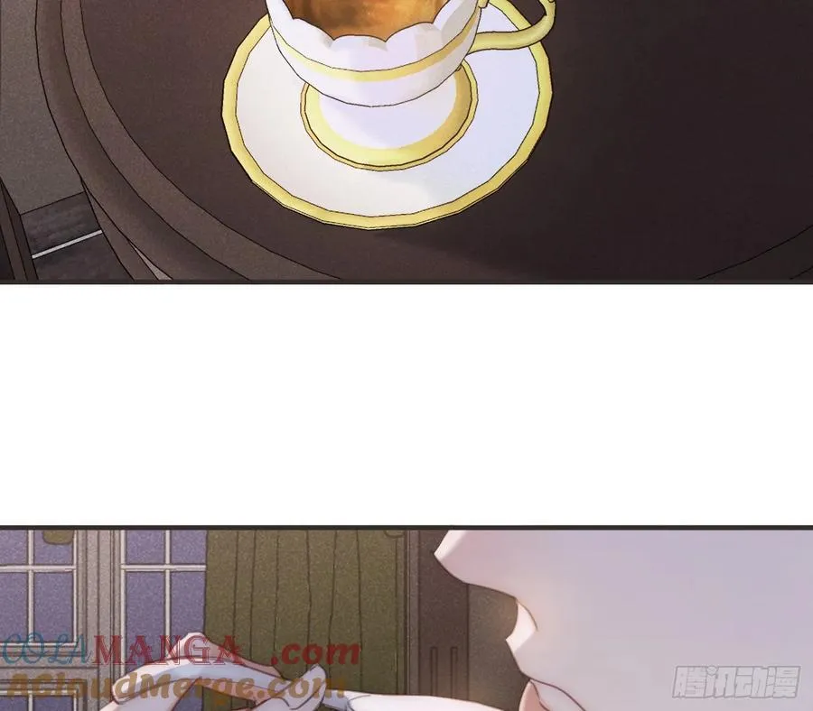 Ch.207 我的爱人 第43页