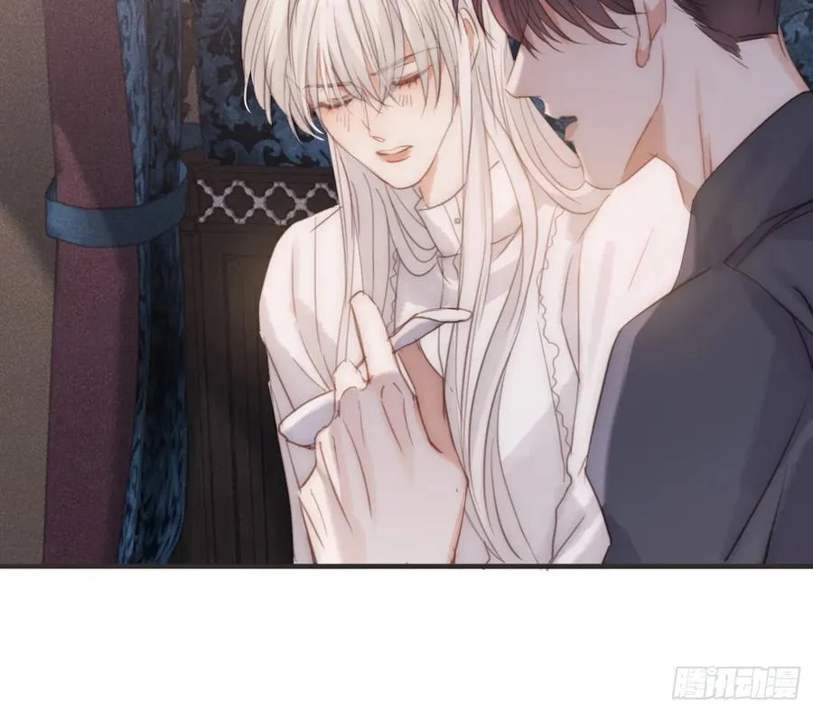 Ch.207 我的爱人 第45页