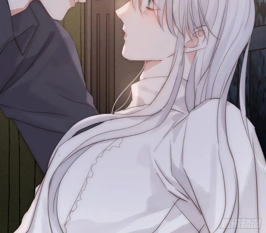 Ch.207 我的爱人 第47页