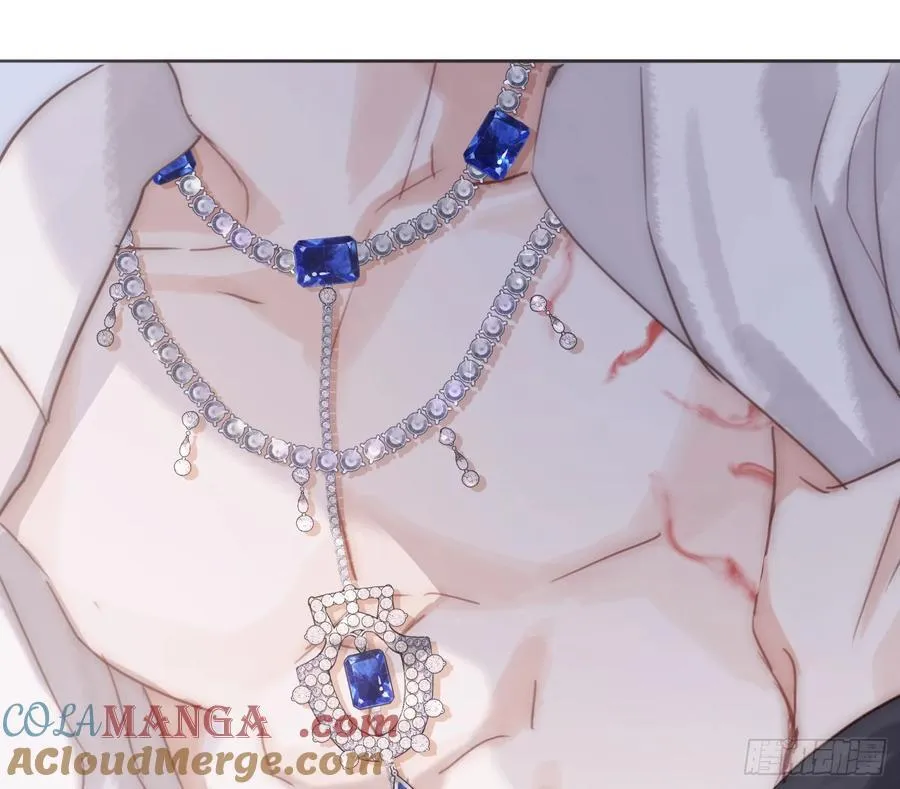 Ch.207 我的爱人 第55页