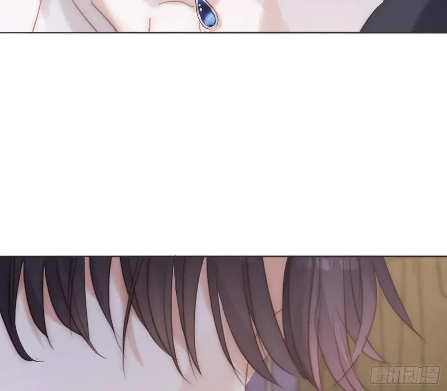 Ch.207 我的爱人 第56页