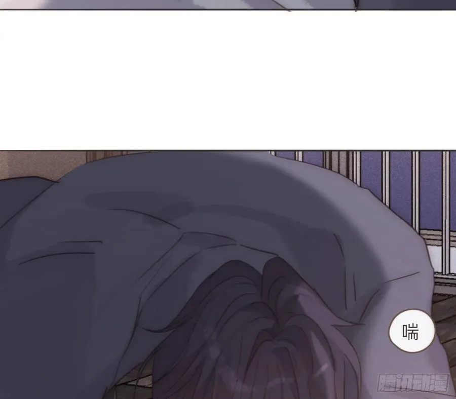 Ch.207 我的爱人 第59页