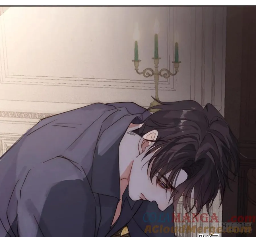 Ch.207 我的爱人 第70页