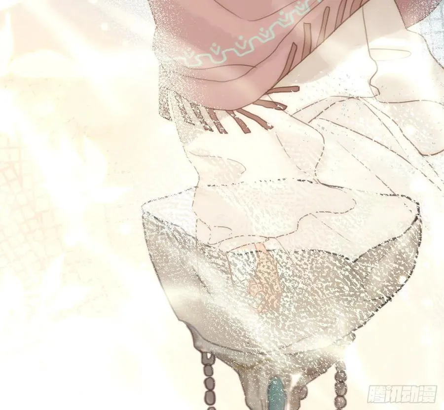 Ch.207 我的爱人 第77页