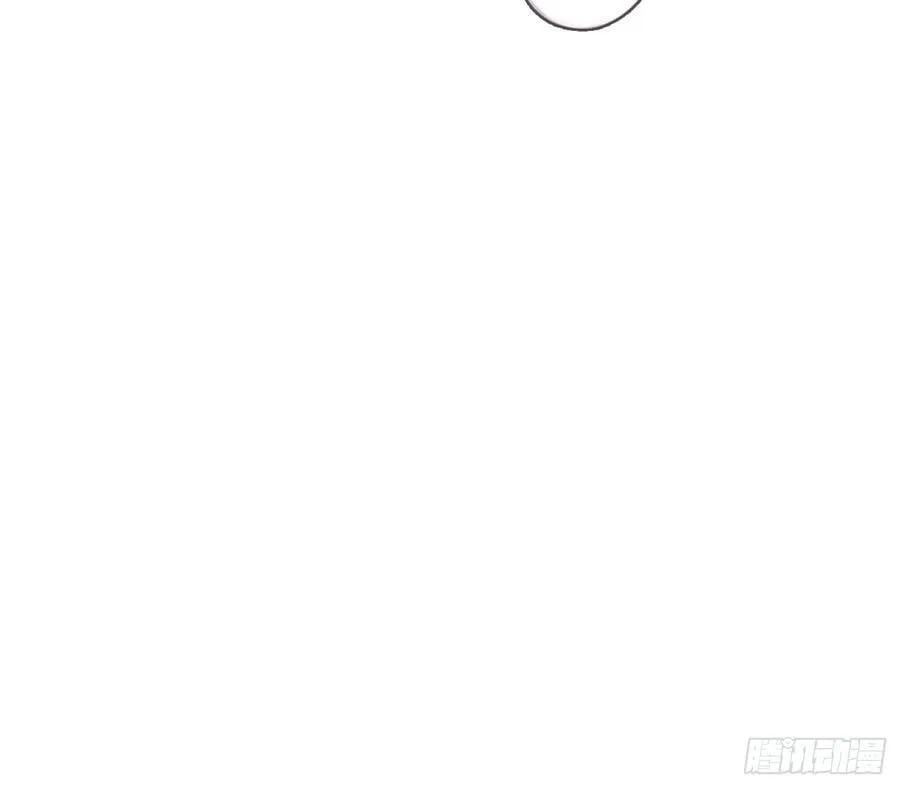 Ch.208 伪证 第9页